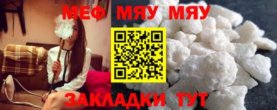 амфетамин Кулебаки