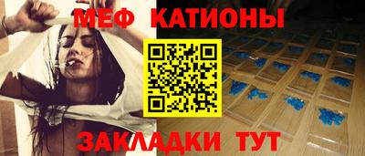 амфетамин Кулебаки