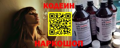 синтетический гашиш Кумертау