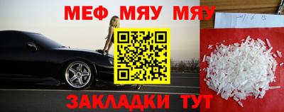 шишки Кунгур