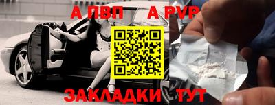 амфетамин Кулебаки