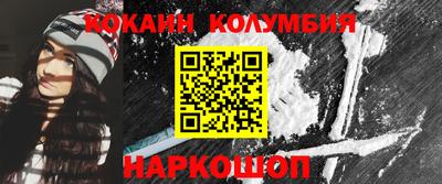 шишки Кунгур