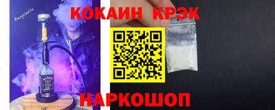 шишки Кунгур