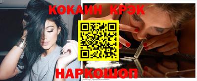 шишки Кунгур