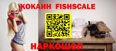 амфетамин Кулебаки