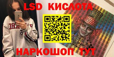 амфетамин Кулебаки