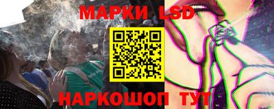 синтетический гашиш Кумертау