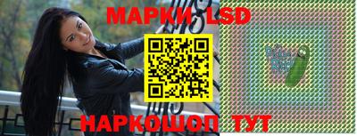шишки Кунгур