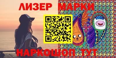амфетамин Кулебаки