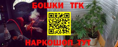 шишки Кунгур