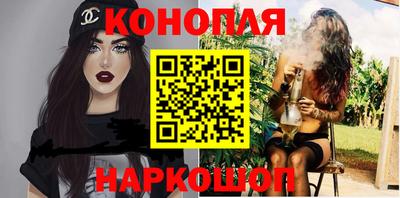 амфетамин Кулебаки