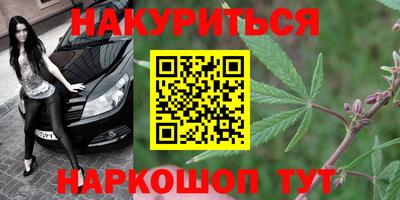 шишки Кунгур
