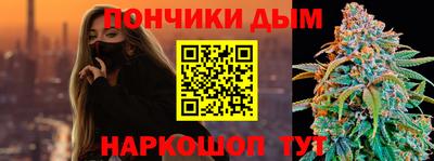 шишки Кунгур