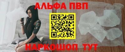 амфетамин Кулебаки