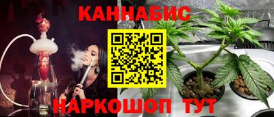 амфетамин Кулебаки