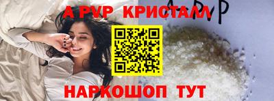 амфетамин Кулебаки