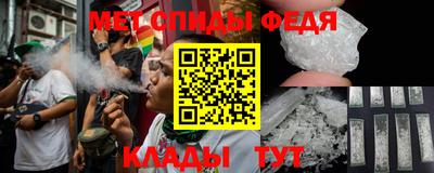 шишки Кунгур