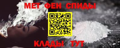 шишки Кунгур