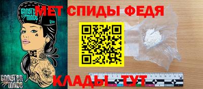 шишки Кунгур
