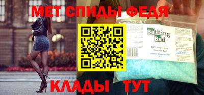синтетический гашиш Кумертау
