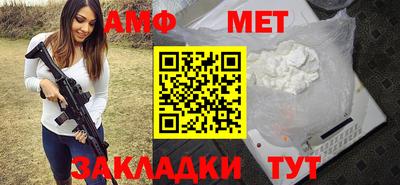 шишки Кунгур