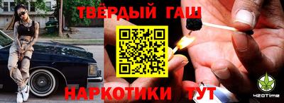 шишки Кунгур