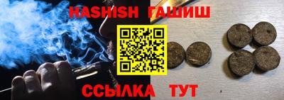амфетамин Кулебаки